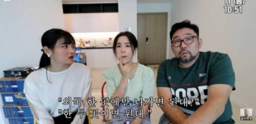 베트남인이 한국에 여행 오는 난이도.jpg
