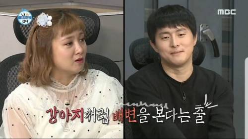 밖에서 하는게 좋다는 기안84.jpg