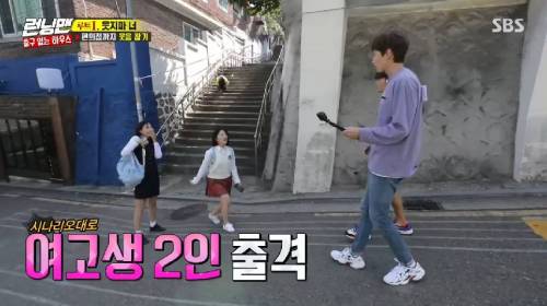 [스압] 런닝맨 이광수 김종국 웃음참기.jpg