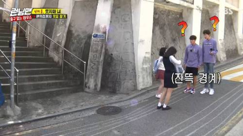 [스압] 런닝맨 이광수 김종국 웃음참기.jpg