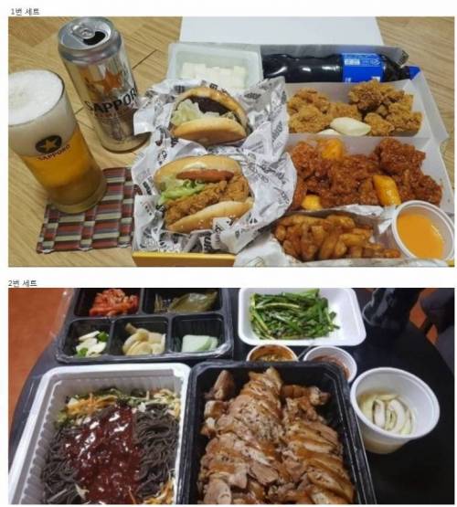 같은 가격이라면.. 1번 세트 VS 2번 세트