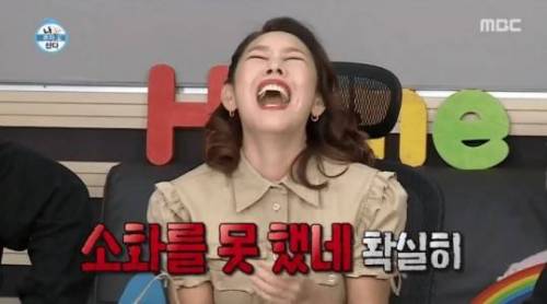 아무나 소화못하는 선글라스.jpg