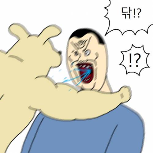 [스압] 개 키우다가 현타오는 만화.jpg