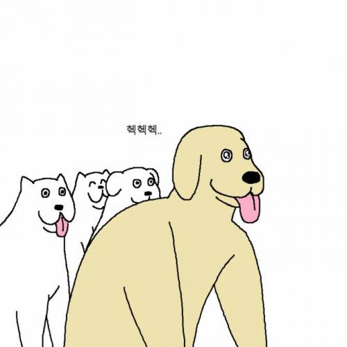 [스압] 개 키우다가 현타오는 만화.jpg