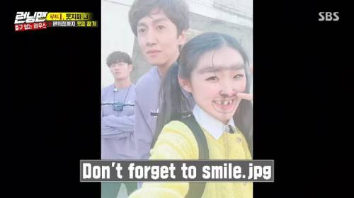 [스압] 런닝맨 이광수 김종국 웃음참기.jpg