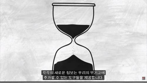 [스압] 암을 정복하기 어려운 이유.jpg