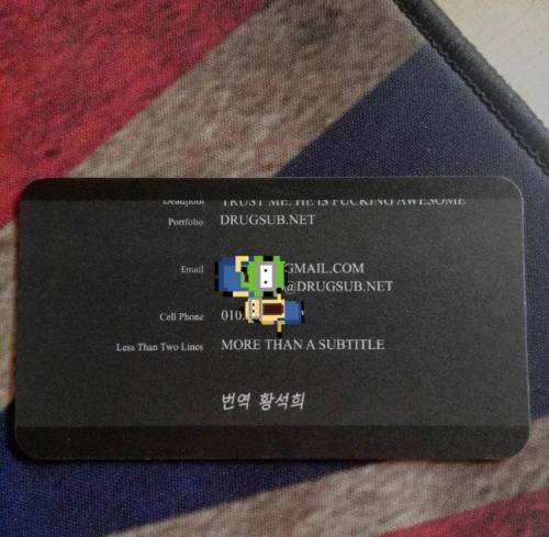 황석희 번역가의 명함.jpg