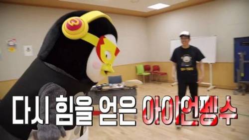 [스압] 고통받는 펭수TV 스탭들....jpg