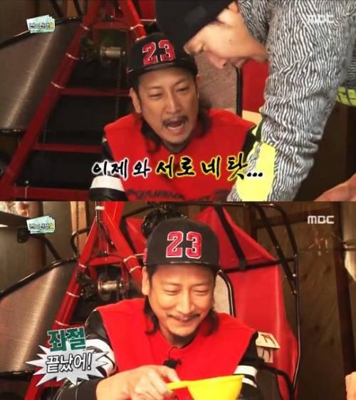 [스압] 유명한 가수고 작사가이지만 하하친구로만 아는 사람 많음.jpg