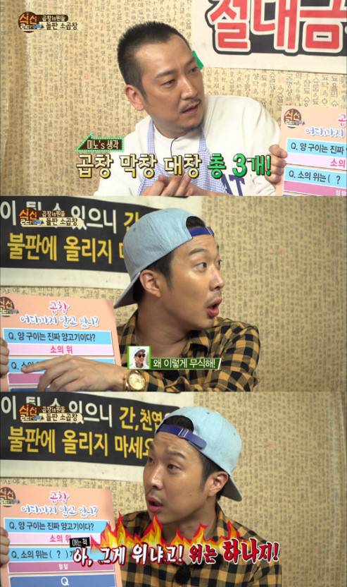 [스압] 유명한 가수고 작사가이지만 하하친구로만 아는 사람 많음.jpg
