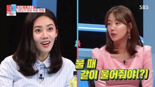 [스압] 현실 육아 비법.jpg