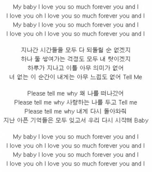 [스압] 유명한 가수고 작사가이지만 하하친구로만 아는 사람 많음.jpg