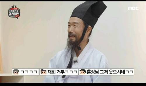 [스압] 예의범절 이라고는 하나도 없는듯한 펭수.jpg