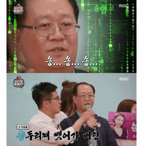 그냥 막 시켰는데 장원급제급 삼행시.jpg