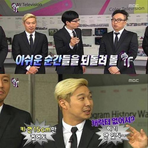 만약에 시간을 되돌릴 수 있다면.jpg