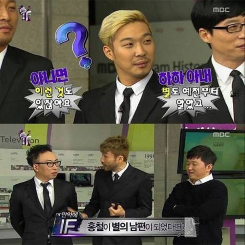 만약에 시간을 되돌릴 수 있다면.jpg