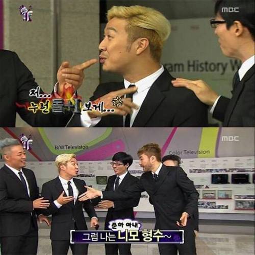 만약에 시간을 되돌릴 수 있다면.jpg