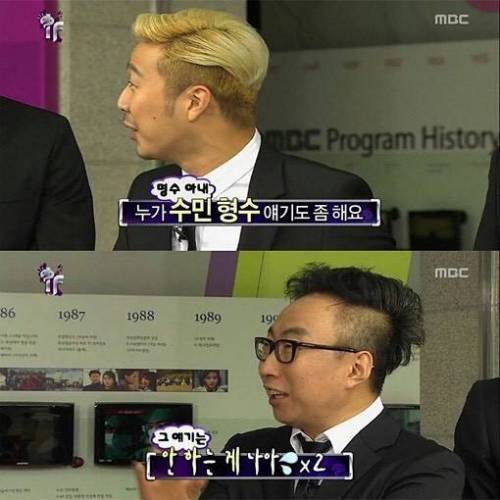 만약에 시간을 되돌릴 수 있다면.jpg