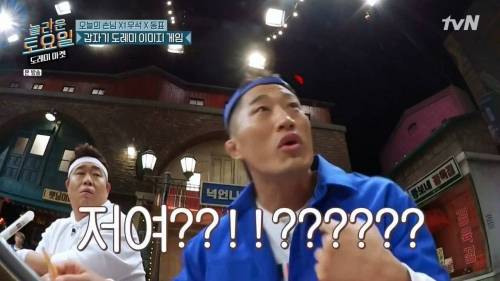 [스압] 팬을 만난 김동현.jpg