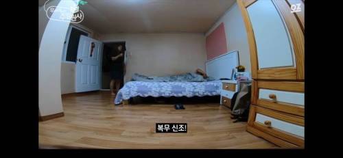 군대 갔다온 남자에게 복무신조 시켜보기