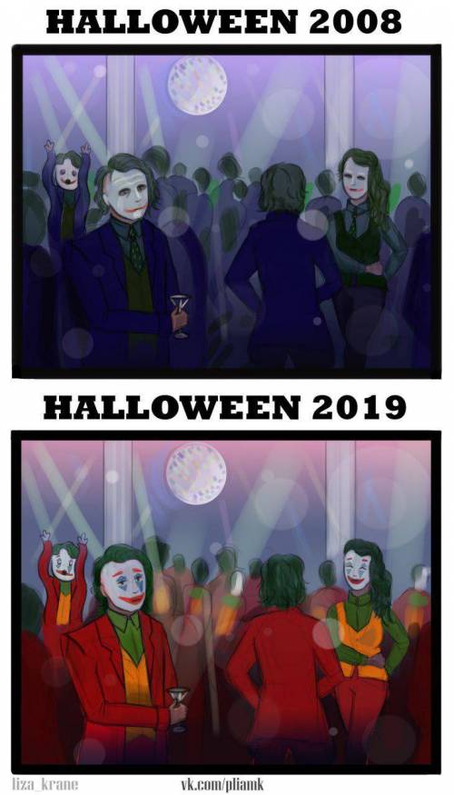 2008년과 2019년 할로윈.jpg