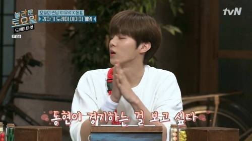 [스압] 팬을 만난 김동현.jpg