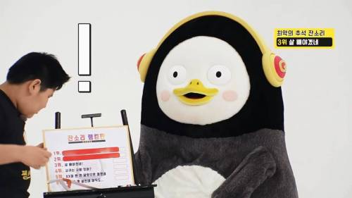 [스압] 초딩들이 뽑은 추석날 친척들에게 듣기싫은 잔소리