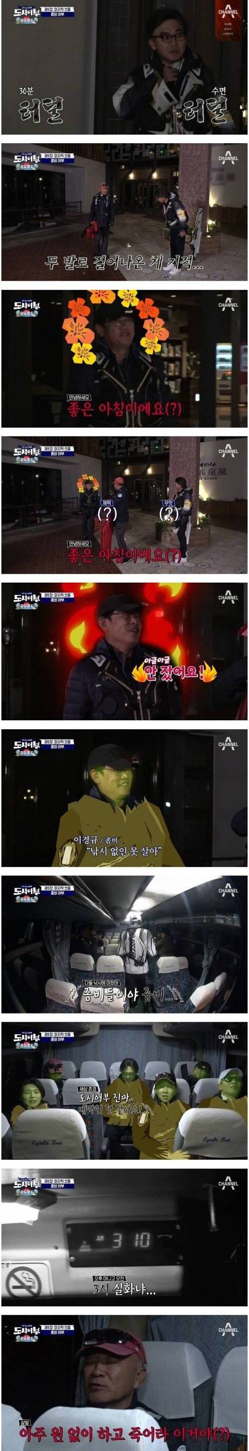 [스압] 낚시의 무서움.jpg