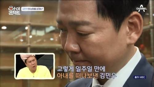 [스압] 너무 빨리 어른이 되어버린 11살 딸
