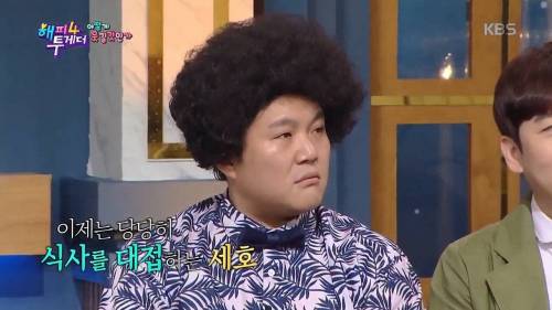 또 미담 적립.jpg