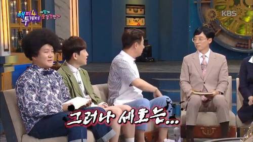 또 미담 적립.jpg