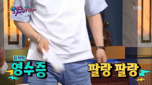 또 미담 적립.jpg