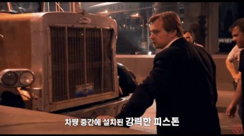 [스압] 전설로 남은 그 장면 다크나이트 제작 비화.jpg