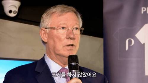 포기하지 않는 것도 실력.jpg