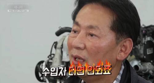 박병일 명장이 구매 추천하는 자동차