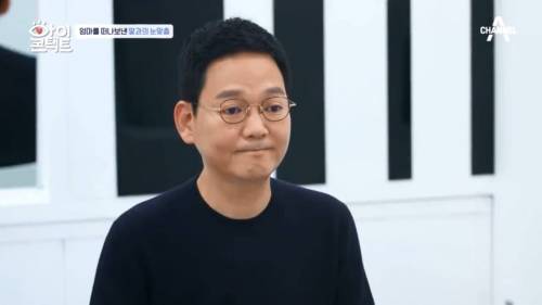 [스압] 너무 빨리 어른이 되어버린 11살 딸