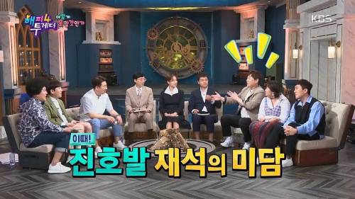 또 미담 적립.jpg