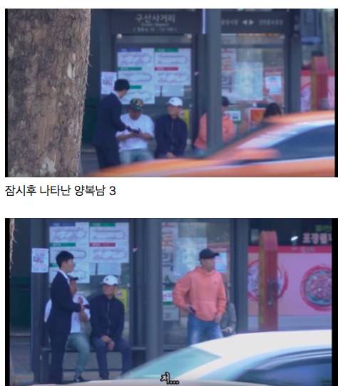[스압] 모르는 사람이 넥타이 매는걸 도와달라고 하면?