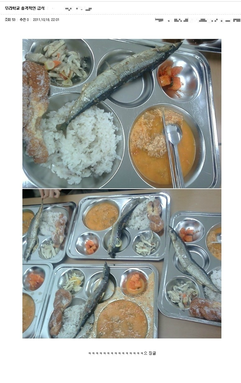 영양만 생각한 영양사.jpg