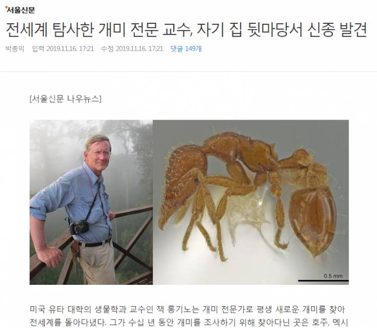 2회차 플레이 보상 특전.jpg