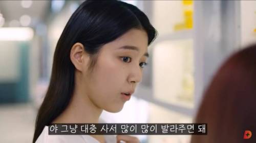 곽철용 광고는 이걸로 종결이라는 신작광고.jpg