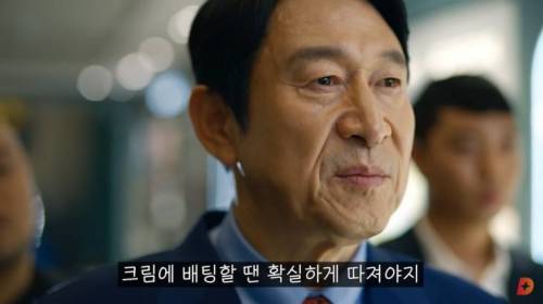 곽철용 광고는 이걸로 종결이라는 신작광고.jpg