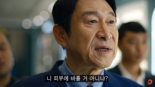 곽철용 광고는 이걸로 종결이라는 신작광고.jpg