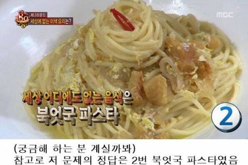 [스압] 음주방송 레전드.jpg