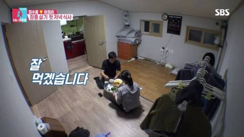 [스압] 서로 다른 최수종과 하희라.jpg