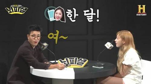 히키코모리 신지 챙기는 김종민.jpg