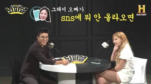 히키코모리 신지 챙기는 김종민.jpg