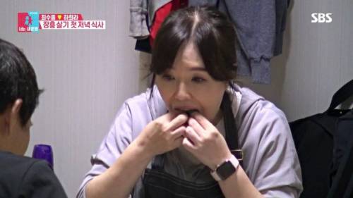 [스압] 서로 다른 최수종과 하희라.jpg