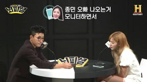 히키코모리 신지 챙기는 김종민.jpg
