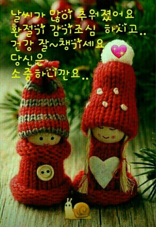 부모님이 보내는 카톡 이미지 특징.JPG